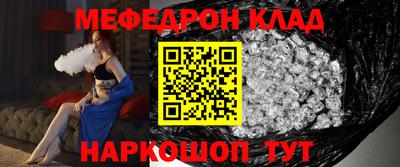 дистиллят марихуана Заволжье