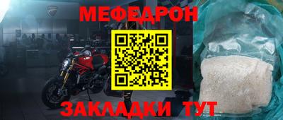 дистиллят марихуана Заволжье