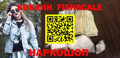 гидропоника Жуковский