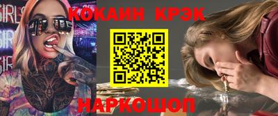 гидропоника Жуковский