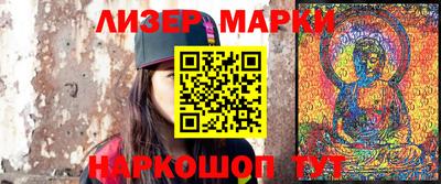 гидропоника Жуковский
