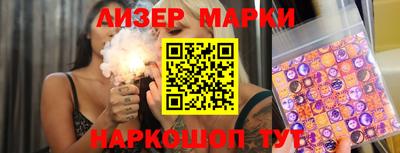 гидропоника Жуковский