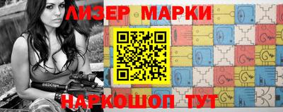 гидропоника Жуковский