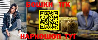 гидропоника Жуковский