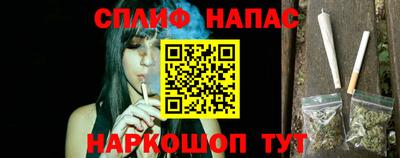 дистиллят марихуана Заволжье