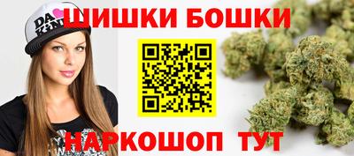 гидропоника Жуковский