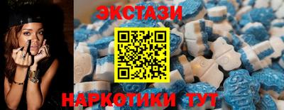 гидропоника Жуковский