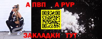 гидропоника Жуковский