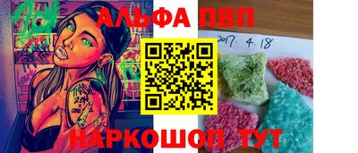 дистиллят марихуана Заволжье