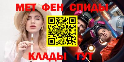 дистиллят марихуана Заволжье