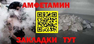 гидропоника Жуковский