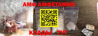 дистиллят марихуана Заволжье