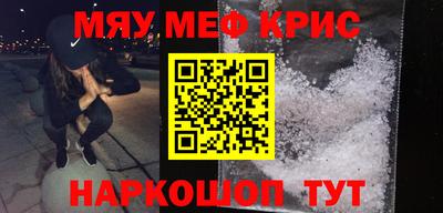 гидропоника Жуковский