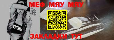 дистиллят марихуана Заволжье