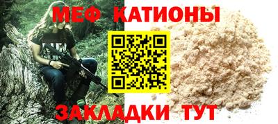 гидропоника Жуковский