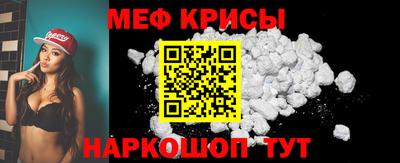 гидропоника Жуковский